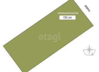 Продается земельный участок, 7.81 сот., Тобольск, 1-я Ягодная улица