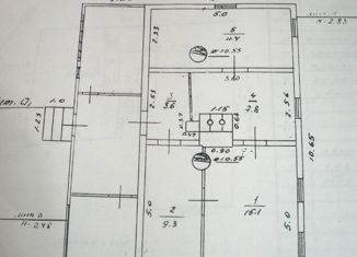 Продажа дома, 59 м2, Псков, Майская улица