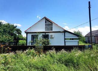 Продам дом, 46.6 м2, село Михайловское, улица Коммунаров