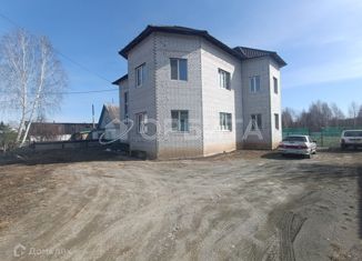 Продажа дома, 261 м2, посёлок городского типа Богандинский, Озёрная улица