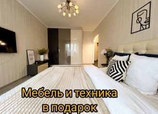 Продаю 1-комнатную квартиру, 50 м2, Брянск, улица Дуки, 59/9