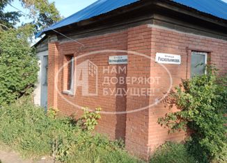 Продаю дом, 30 м2, Сарапул, улица Раскольникова, 159