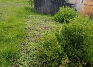 Продажа участка, 7.7 сот., посёлок Фетинино, Центральная улица