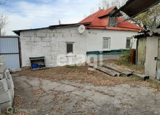 Продаю дом, 32.7 м2, Бирюч, Московская улица