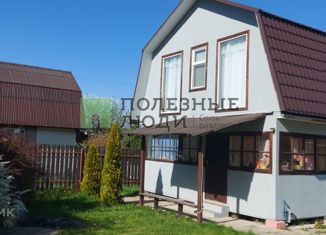 Дом на продажу, 48 м2, деревня Малое Хлыново (Рассветовский сельский округ)