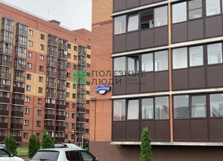 1-ком. квартира на продажу, 34 м2, деревня Батино, улица Сергея Есенина, 3