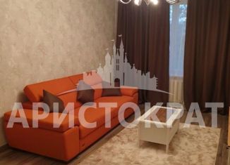 Продам 2-комнатную квартиру, 55 м2, Москва, Мурманский проезд, 18, Мурманский проезд