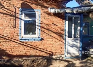 Продаю дом, 41.9 м2, посёлок Красный, Степная улица