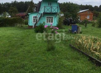 Дом на продажу, 15 м2, Ярославская область, Солнечная улица