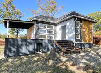 Продажа дома, 90.9 м2, посёлок Соловей-Ключ, Центральная улица, 14