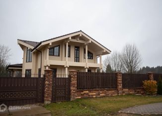 Продажа дома, 240 м2, коттеджный посёлок Руза Фэмили Парк, квартал Мерс Фэмили Парк, 20