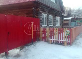 Продажа дома, 53.6 м2, село Большое Раково, Молодёжная улица