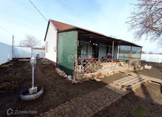 Продается дом, 49.5 м2, Ейск