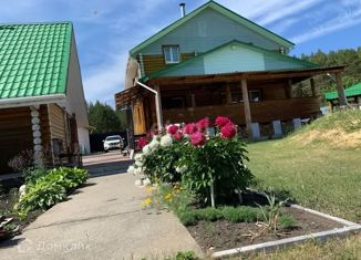 Продается дом, 240 м2, деревня Бекленищева