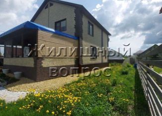 Продажа дома, 156 м2, деревня Малое Карлино, деревня Малое Карлино, 29