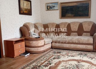 Продажа дома, 54.1 м2, деревня Верблюжье, Автострадная улица, 18