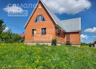 Дом на продажу, 148 м2, Калужская область, Первомайская улица, 7