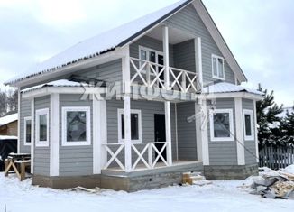 Продажа дома, 128 м2, ДНП Усадьба Марьино, Клёновая улица