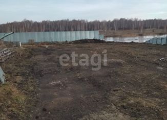 Продам земельный участок, 17.59 сот., Челябинская область