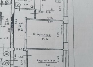 Продажа 3-ком. квартиры, 53.2 м2, Гусев, Дорожная улица, 16