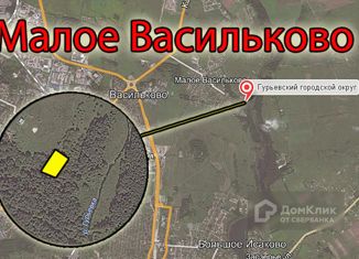 Земельный участок на продажу, 10 сот., поселок Малое Васильково