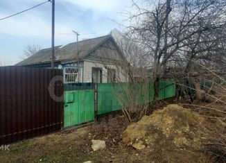 Продажа дома, 41.5 м2, станица Старомышастовская, улица Карла Маркса, 106