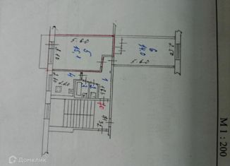 Комната на продажу, 15 м2, Иркутск, улица Розы Люксембург, 315, Ленинский округ