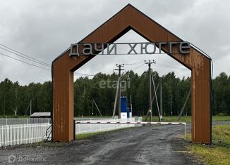 Продается земельный участок, 14 сот., СНТ Солнышко, Рябиновая улица