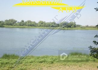 Продажа земельного участка, 1806 сот., село Атал