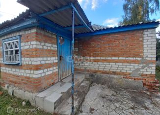 Продается дом, 28.3 м2, поселок Дружба, Набережная улица