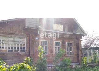 Дом на продажу, 50 м2, село Ратислово