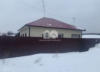 Продажа дома, 42 м2, Новосибирск, метро Золотая Нива, улица Качалова, 53