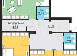 Продается 4-комнатная квартира, 98.7 м2, Среднеуральск, Лесозаводской переулок, 6/2