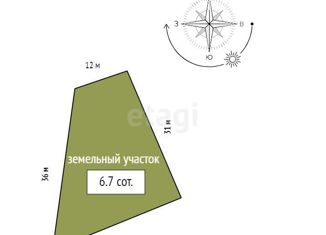 Продам земельный участок, 6.7 сот., Красноярск, Советский район, Нанжульская улица