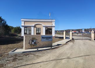 Продается земельный участок, 12 сот., коттеджный посёлок Расторгуевъ, Главный проспект, 11