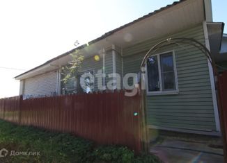 Продаю дом, 40 м2, поселок городского типа Красное-на-Волге, Комсомольская улица, 5