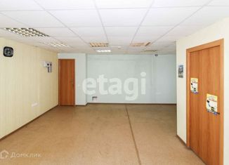 Офис на продажу, 44.8 м2, Тюменская область, 3-я линия
