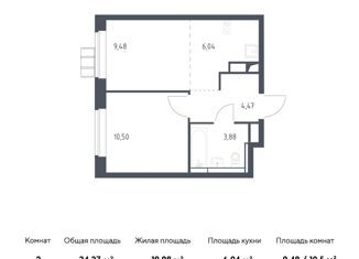 Продам двухкомнатную квартиру, 34.37 м2, поселение Рязановское, Рязановское шоссе, 31к2