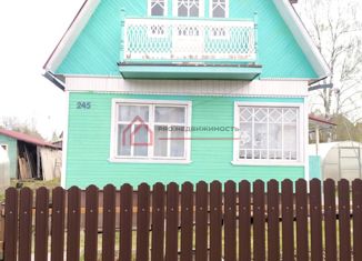 Дом на продажу, 41.2 м2, СТ Берёзка, 10-я линия