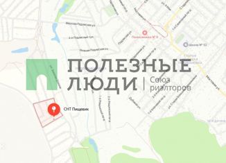 Продаю участок, 13 сот., СНТ Пищевик