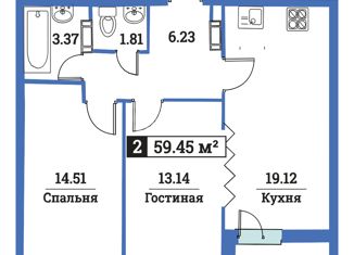 Продается двухкомнатная квартира, 59.45 м2, деревня Лаврики, деревня Лаврики, 10