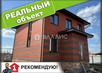 Продажа дома, 135 м2, село Ухтинка
