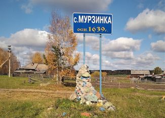 Продается дом, 36 м2, село Мурзинка