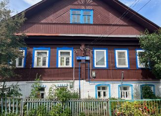 Продажа дома, 55 м2, деревня Аганино, Зелёная улица, 10