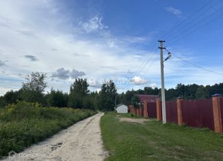 Продается земельный участок, 20.5 сот., деревня Артюшино