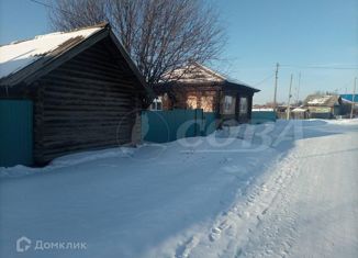 Дом на продажу, 43.8 м2, село Красново, Первомайская улица