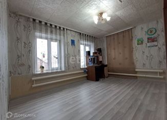 Продажа 3-комнатной квартиры, 46.4 м2, Удмуртия, проезд Крылова, 4