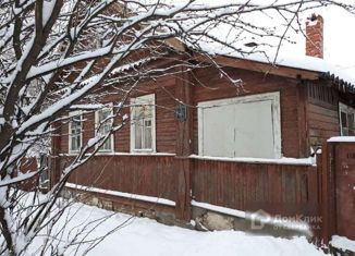 Дом на продажу, 69.2 м2, Великий Новгород, Хутынская улица, 23