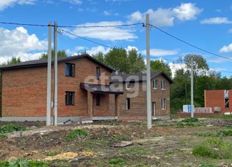 Продажа дома, 85 м2, Новомосковск
