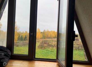 Продаю дом, 197 м2, деревня Бролино, деревня Бролино, 27А